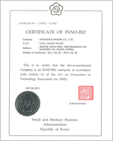 Innobiz certificate
